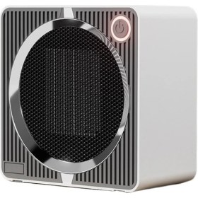 Resim Hannah Peach Meister'in Yeni Isıtıcısı 1200W Yüksek Güçlü Isıtıcı Ptc Seramik Ev Küçük Güneş Akıllı Elektrikli Isıtıcı (Yurt Dışından) 