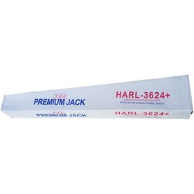Resim 24Inçh Çanak Hareket Kolu Motor-Tzc Premium Jack Harl-3624+ 