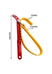 Resim Pazly 12 Su Arıtma Cihazı Kemer Anahtarı Karbon Çelik 