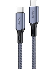 Resim 100w 5a E- Çipli Pd Type-c Type-c Şarj Data Kablosu 2 Metre Sku: Smg8690010131317 