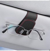 Resim Youtek Araç İçi Gözlük Klipsi - Çok Amaçlı Mikrofiber Güneş Gözlüğü Tutucu, Kolay Kullanım 