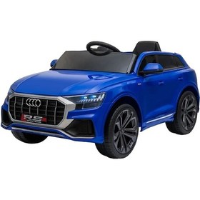 Resim Babyhope 445 Sp Sportpower Akülü Araba 12v Mavi 