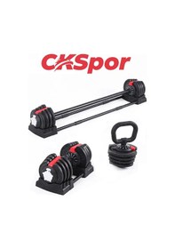 Resim CKSpor 3 Ü 1 Arada Ayarlanabilir Ağırlık Seti 18 Kg Dambıl Halter Ve Kettlebell Fonksiyonlu Profesyonel Fitness Ekipmanı 