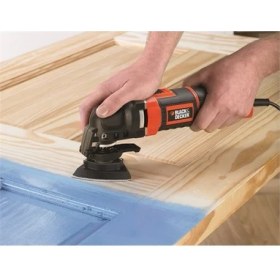 Resim Black & Decker MT300KA-QS 300W Çok Amaçlı Alet (Raspalama, Kesme, Zımparalama) 
