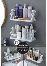 Resim Madamev Kendinden Yapışkanlı Duvara Monte Craft Banyo Rafı Mutfak Organizeri 2'Li Çok Renkli 