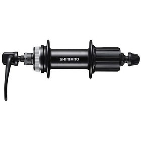 Resim Shimano Fh-mt200-b Arka Gobek Siyah 142 Mm / 32 Delik 