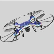 Resim Yifeng Y-Serisi Iha Renkli Quadcopter Y20 