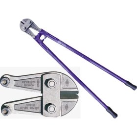 Resim Yakar Kollu Makas 16Mm 