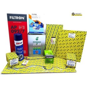 Resim Fiat Doblo 1.3 Multijet Komple Bakım Seti 2004-2010 