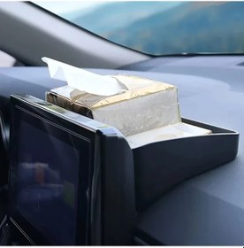 Resim Xuweiwei 1 Adet Evrensel Araç Konsolu Saklama Kutusu, Ekranlı Tampon Tepsisi, Mendillik 