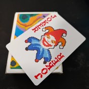 Resim 1 set 54'lük Palyaço Oyun Kartları. Standart oyun kartları, özel oyunlar, parti eğlencesi, blackjack ve mahjong için en iyi seçim 