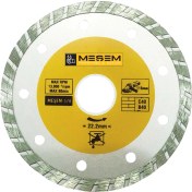 Resim Meşem Granit Mermer Kesici Elmas Testere 115 mm 