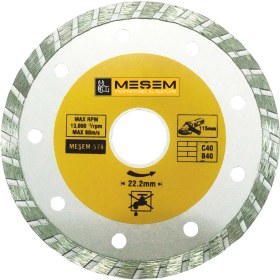 Resim Meşem Granit Mermer Kesici Elmas Testere 115 mm 