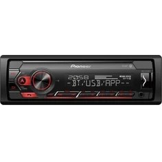 Resim Pıoneer MVH-S320BT Usb/fm/aux/mp3 Bluetoothlu Mekaniksiz Oto Teyp 4X50 Watt (4767) - FKU3188-5142 