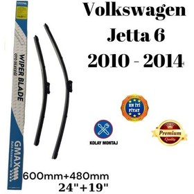 Resim Volkswagen Vw Jetta 6 2010 2011 2012 2013 2014 Uyumlu Ön Cam Muz Tipi Silecek Süpürgesi Seti 600/480mm 