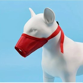 Resim Fochsia Pembe Xxl Köpek Ağızlığı Nefes Alabilir Tasmasız Antiseptik 