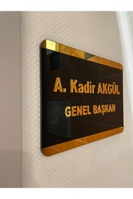Resim Pleksiglas Ürünleri Ofis Oda Kapı İsimliği 