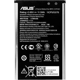 Resim Asus Zenfone 2 Lazer 6.0 Inç (ZE601KL) C11P1501 Uyumlu Batarya Pil 3000 mAh 