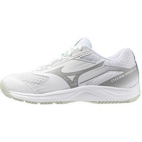 Resim Cyclone Speed 5 Jr. Çocuk Voleybol Ayakkabısı Beyaz Çok Renkli 