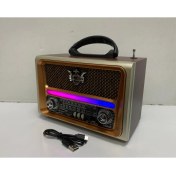 Resim pasajdanal Pasajdanal RT-780 Usb/bt/fm Nostajık Işıklı Radyo 
