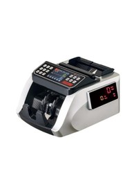 Resim Plus Silver Tl Kağıt Para Sayma Makinesi - Siyah 