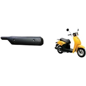 Resim Honda Today Egzoz Koruması-Egzoz Izgarası-A Kalite 