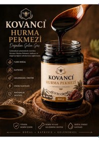 Resim Tahin & Hurma Pekmezi Seti %100 Doğal Katkısız Enerji İkilisi Geleneksel Kahvaltılık 