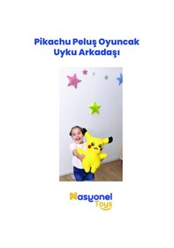 Resim Pikachu Peluş Oyuncak 35 Cm Yumuşak Boncuk Elyaf Dolu Uyku Arkadaşı Sarı 