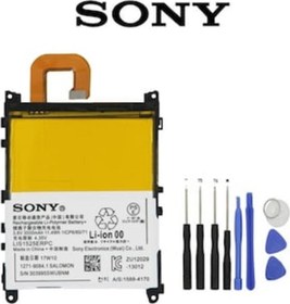 Resim Sony Xperia Z1 Pil Batarya ve Tamir Seti Lıs1525Erpc 