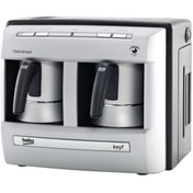 Resim Beko Bkk 2113-1 Keyf Türk Kahvesi Makinesi (ALÜMİNYUM CEZVELİ) 