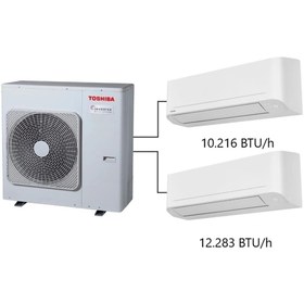 Resim Toshiba 2m Multi Split Klima 10.000 12.000 Btu/h A 