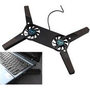 Resim Katlanabilir Laptop Soğutucu 