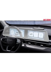 Resim Chery Tıggo 8 Pro Max 2025 Dijital Gösterge Ve Multimedya Uyumlu Mat Ekran Koruyucu 