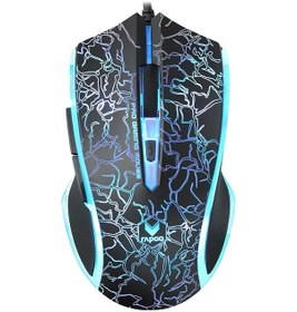 Resim Rapoo 19241 V20S Kablolu Optik Oyuncu Mouse 