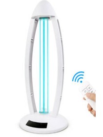 Resim Uvc + Ozon Dezenfekte Cihazı UVC-S1-65-1 