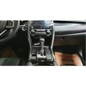 Resim Honda Cıvıc Fc5 2016-2020 Vıtes Konsol Kaplama Full Set-Karbon (550726849) 