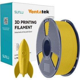 Resim Sunlu Sarı High Speed Pla Filament - 1.75mm - 1 Kg Sarı 