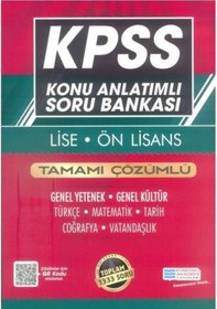 Resim Kpss Lise Önlisans Genel Yetenek Genel Kültür Konu Anlatımlı Soru Bankası Evrensel İletişim 