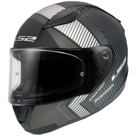 Resim Ls2 Rapıd 2 Extra Mat Siyah-gri Kask Gri 