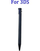 Resim Nintendo 3ds Xl/ll/2ds/nds/wii U Dokunmatik Ekran Kalemi 2 Adet - Oyun Kontrolü İçin Pembedistribütör Garantili 