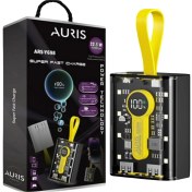 Resim Auris 22.5W 10.000 Mah Digital LCD Ekran Şefaf Ön Görüntü Süper Hızlı Powerbank 
