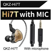 Resim Lasonstiges Siyah Qkz Hi7t Kulak İçi Kulaklık İçin Profesyonel Dinamik Sürücü Hifi Acoustios Mointor Müzik Oyun Kulaklığı 3.5mm Aux Mıc İle 