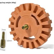 Resim Aubyhe 4" Pnömatik Dişli Desenli Kauçuk Temizleme Tekerlegi - Sabit Yapıştırıcı Ve Boya Kaldırıcı Aracı 25mm Kalınlık, 260g 