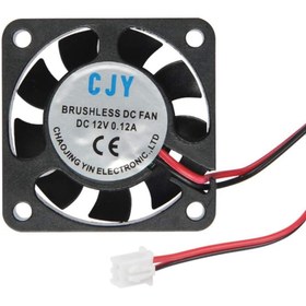 Resim Genel Markalar 12V Fan 4X4Cm Kuluçka Fanı Soğutucu Peltier Pc Ekran 40X40Mm 