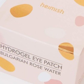 Resim Heimish Bulgarian Rose Water Besleyici Göz Altı Maskesi 60 Adet 