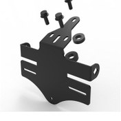 Resim Cf Moto Sr450-nk450 Plakalık Lüx 