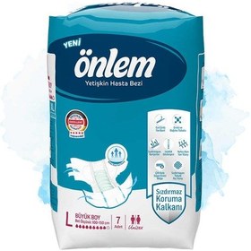 Resim Önlem Large Yetişkin Hasta Bezi -7 Adet L 