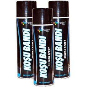 Resim Pozitif Koşu Bandı Yağı Sprey Maxi Boy 500 Ml-1 Adet 