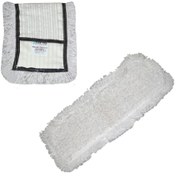 Resim Nemli Mop Zincir Dikiş Extra - 80 Cm 