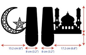 Resim Hilal, Yıldız ve Cami Motifli Kitap Tutucu Bookend - Bakır 